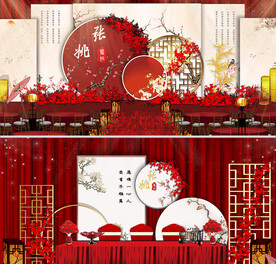 高端婚礼效果图布置