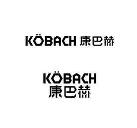 AI矢量康巴赫logo