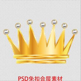 皇冠