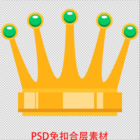 皇冠