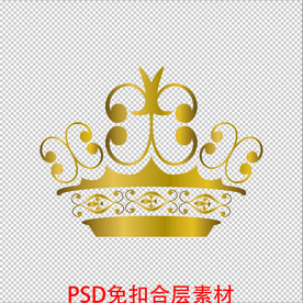 皇冠