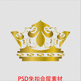 皇冠