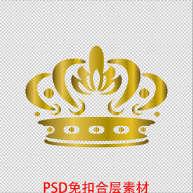 皇冠