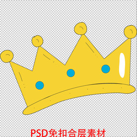 皇冠