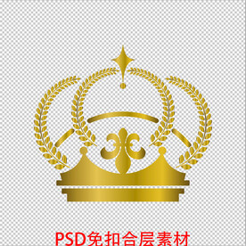 皇冠