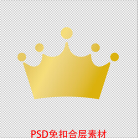 皇冠