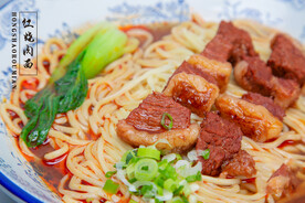 红烧牛肉面