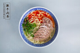 辣牛肉面