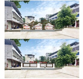 乡村展板
