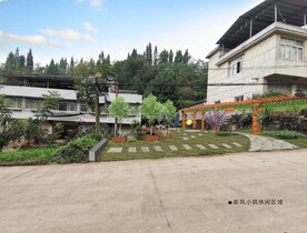 新农村