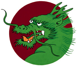 绿色龙