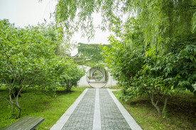 园林