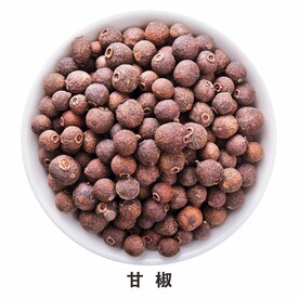 甘椒