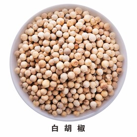 白胡椒免抠素材