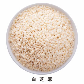 白芝麻免抠食材