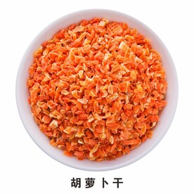 胡萝卜干免抠食材