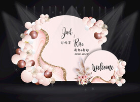 粉色鎏金订婚宴效果图