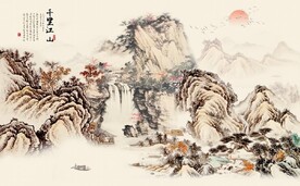 新中式水墨仿古山水国画背景墙