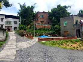 新农村