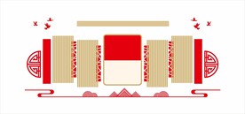 文化墙