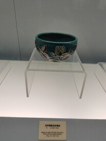 明代法华釉莲花纹陶缽 