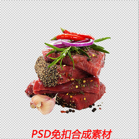 牛排