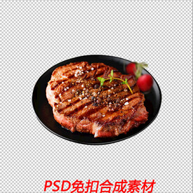 牛排