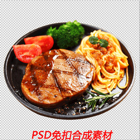 牛排