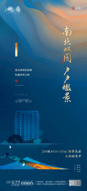 价值微信