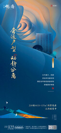 价值微信