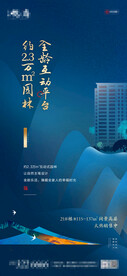 价值微信
