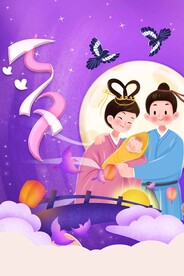 七夕