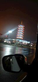 在路上