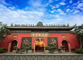 成都大慈寺太古里