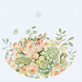 png格式植物花卉手绘素材