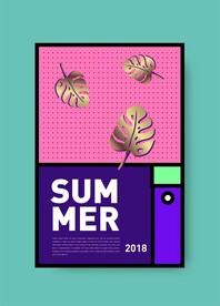 创意几何海报
