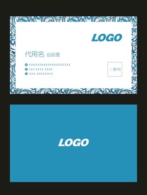 名片设计