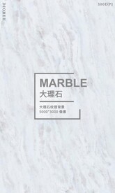 5K高清图