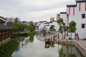 洋湖水街
