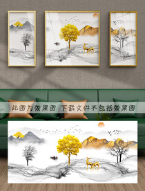 装饰画