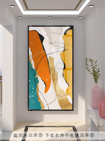 装饰画