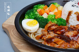 鸡排饭
