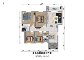 装修效果图
