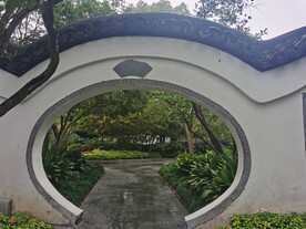 南方园林建筑圆形门墙景墙