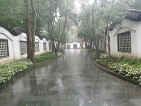 南方公园园林建筑