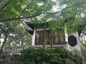 南方公园古式建筑亭子