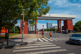株洲市人民政府