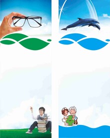 眼镜展架