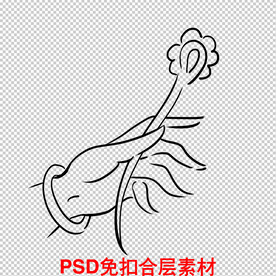 手持莲花
