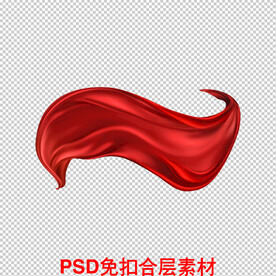 红飘带